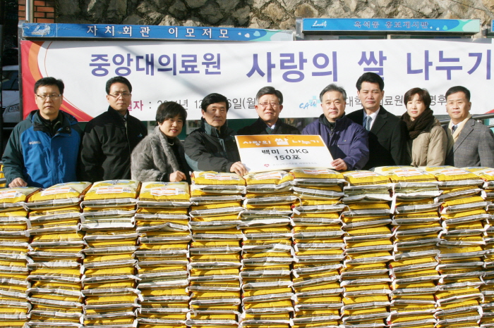 2011_사랑의쌀나눔.jpg