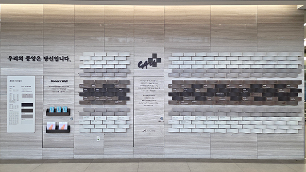 중앙대광명병원 1층 로비