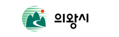의왕시청