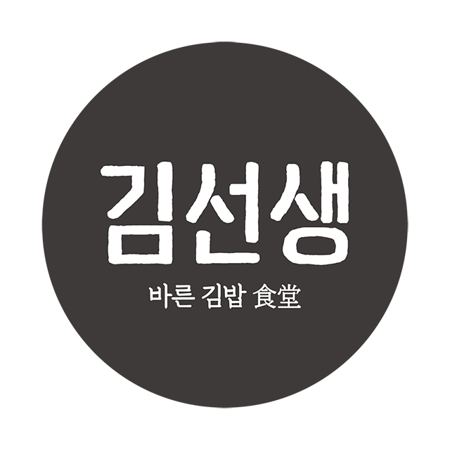 바르다김선생 광명역M클러스터점